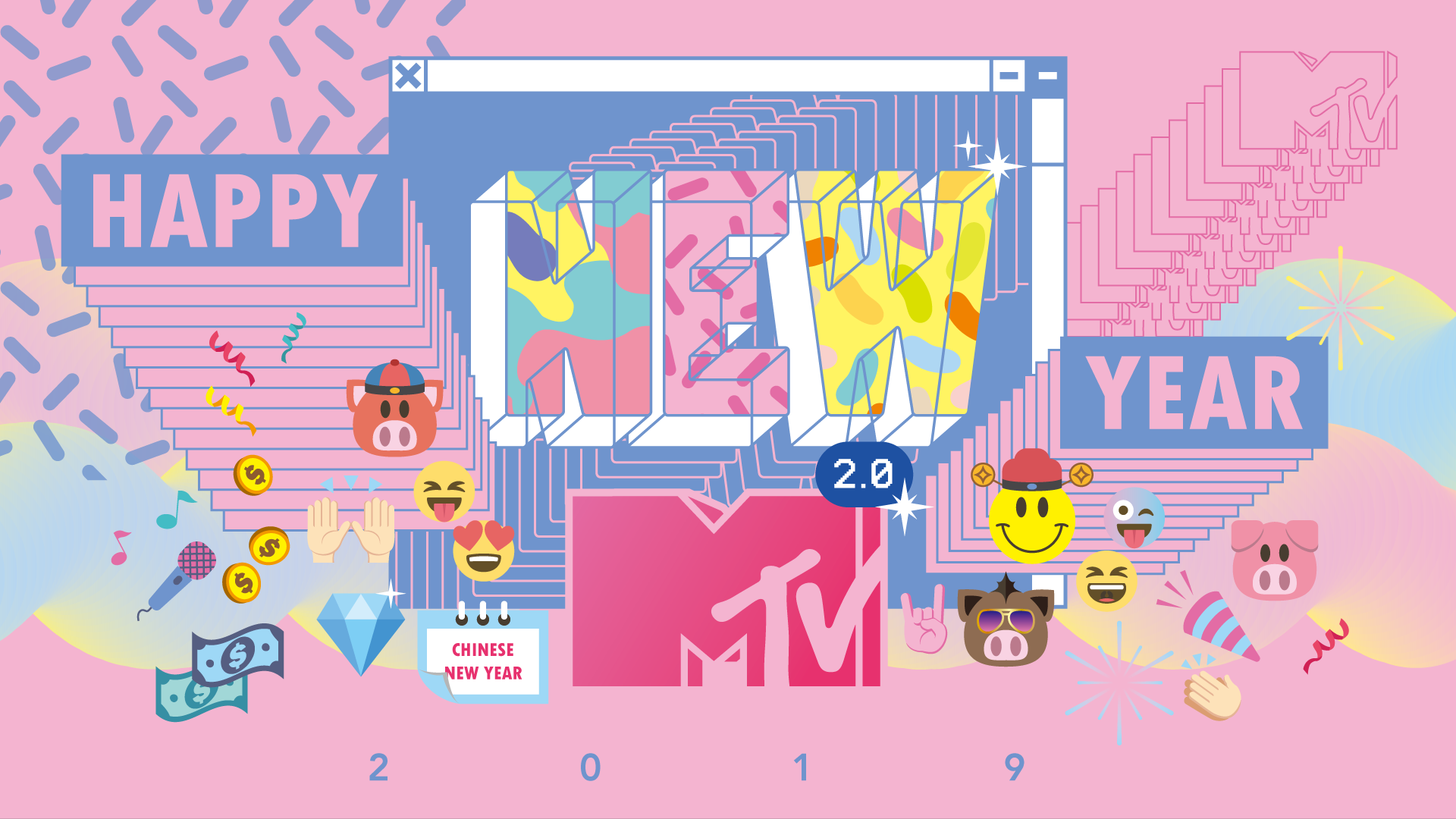 MTV新年視覺-Happy New Year